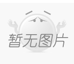  差壓變送器和壓力變送器在結(jié)構(gòu)安裝及選型上的