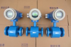 如何選擇電磁流量計(jì)的量程和口徑？